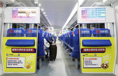 戶外廣告如何順利引流？