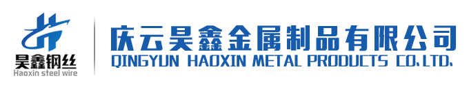 惠州市金通傳媒廣告有限公司